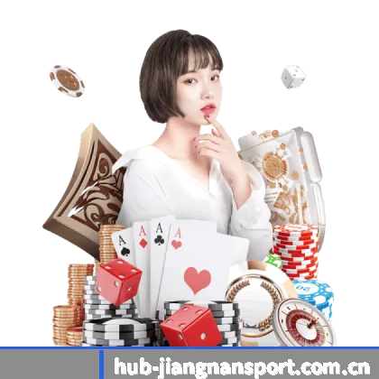 江南体育 APP
